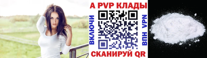 APVP мука  ссылка на мегу рабочий сайт  Пучеж  мориарти Telegram  купить наркотик 