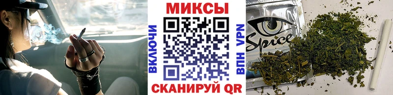 ОМГ ОМГ зеркало  Пучеж  даркнет как зайти  БУТИРАТ BDO 33% 