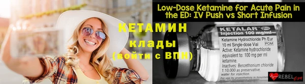 прущая мука Пересвет