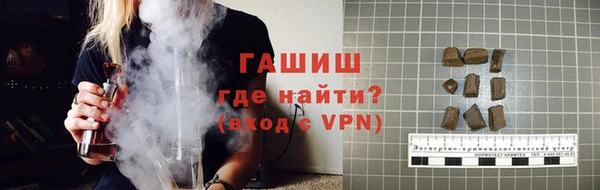 сатива Алзамай