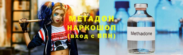 бутик Алексеевка