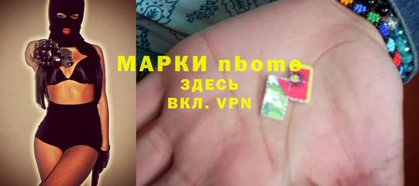 бутик Алексеевка