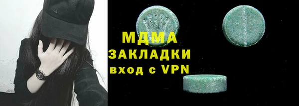 сатива Алзамай