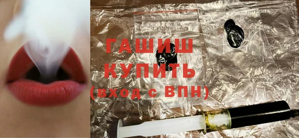 сатива Алзамай