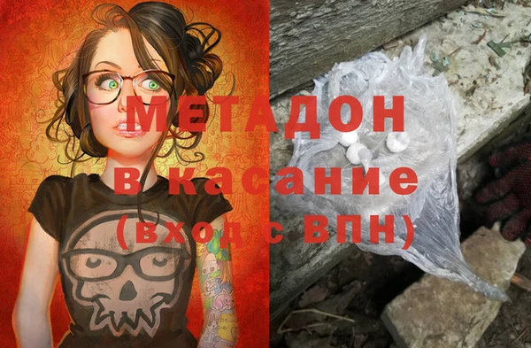 бутик Алексеевка