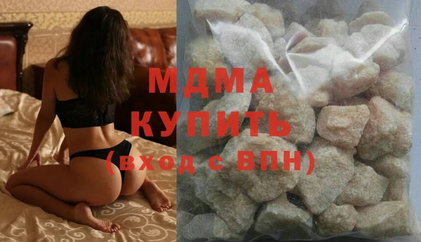 сатива Алзамай
