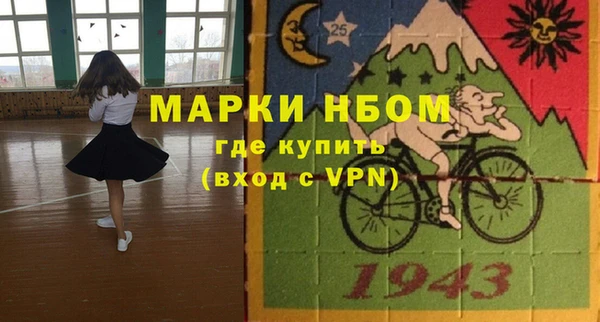 герыч Алексин