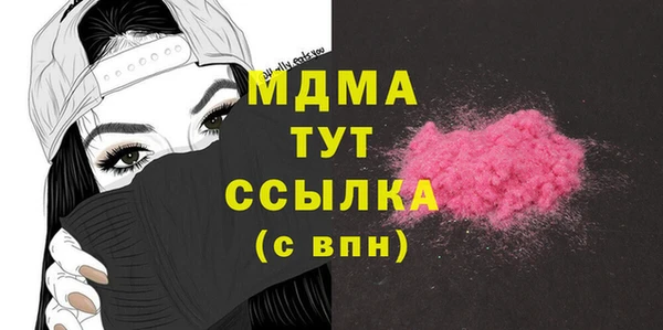 бутик Алексеевка