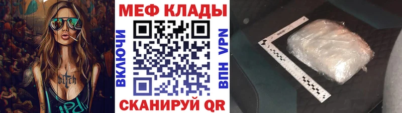 ОМГ ОМГ сайт  сколько стоит  Пучеж  МЯУ-МЯУ мяу мяу 