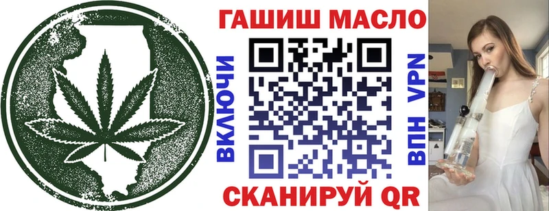 Дистиллят ТГК вейп с тгк  Пучеж 