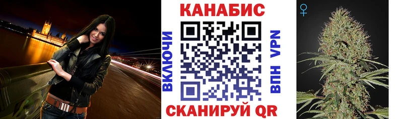 Каннабис SATIVA & INDICA площадка какой сайт Пучеж